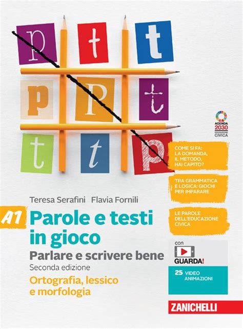 parole e testi in gioco|Parole e testi in gioco .